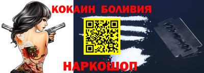 spice Среднеуральск