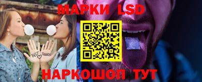 spice Среднеуральск