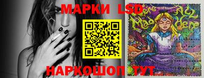 ешки Старая Купавна