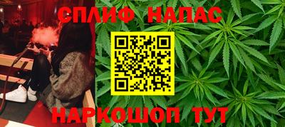 ешки Старая Купавна