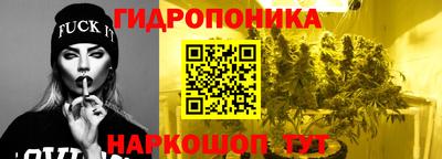 spice Среднеуральск