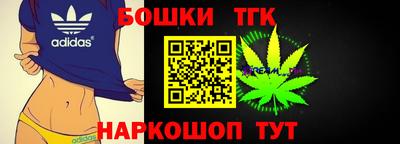 ешки Старая Купавна