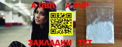 spice Среднеуральск
