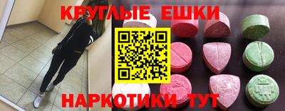 spice Среднеуральск