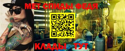 ешки Старая Купавна