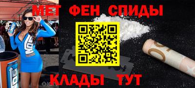 spice Среднеуральск