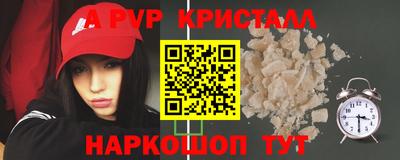 spice Среднеуральск