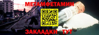 ешки Старая Купавна