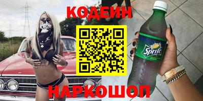 spice Среднеуральск