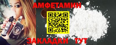 spice Среднеуральск