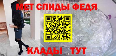 ешки Старая Купавна