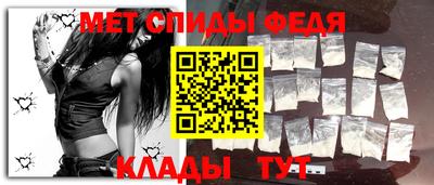ешки Старая Купавна