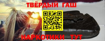 spice Среднеуральск