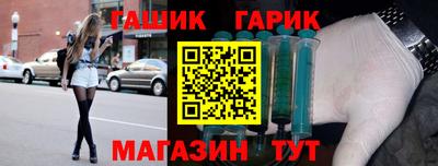 spice Среднеуральск