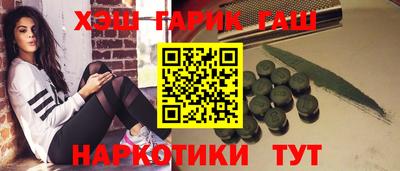 spice Среднеуральск