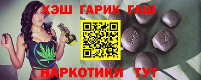 ешки Старая Купавна