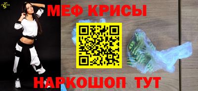 spice Среднеуральск